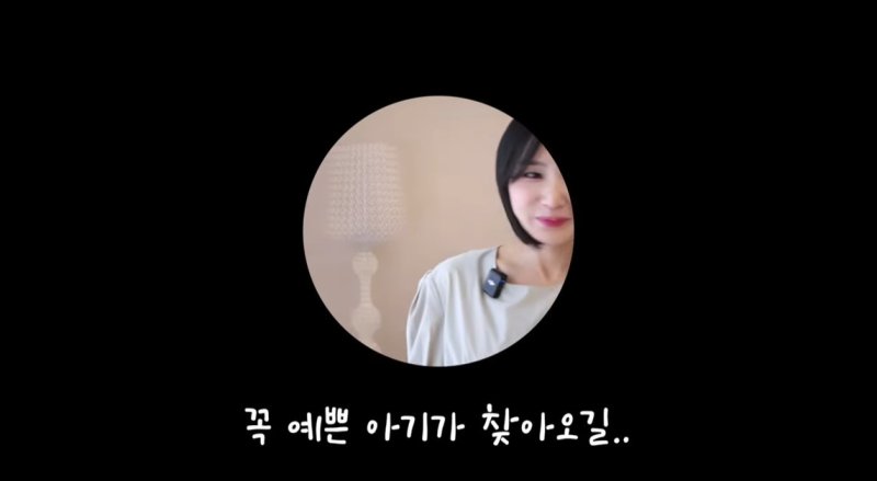 프리카지노/유튜브 캡처