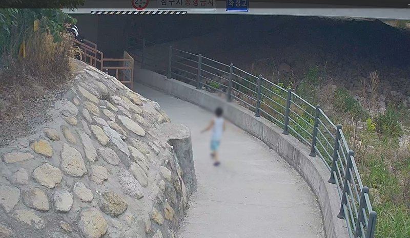 울산 북구 CCTV 통합관제센터가 GIS 기반 CCTV 영상정보 스마트 검색서비스를 이용해 카지노 전략 장애아동을 무사히 가족 품으로 보냈다고 5일 밝혔다.(울산 북구 제공. 재판매 및 DB 금지)/뉴스1