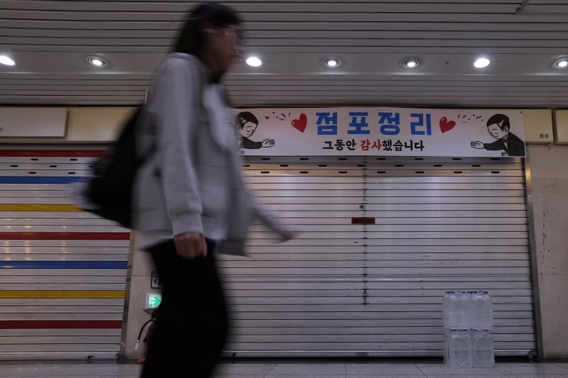 李대통령 '벼랑 끝' 자영업자부터 살린다…대상·기준 관건