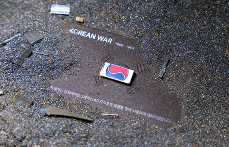미귀환 국군 전사자 12만1723명 "K9 자주포 철 재질 배지에 새겼다"