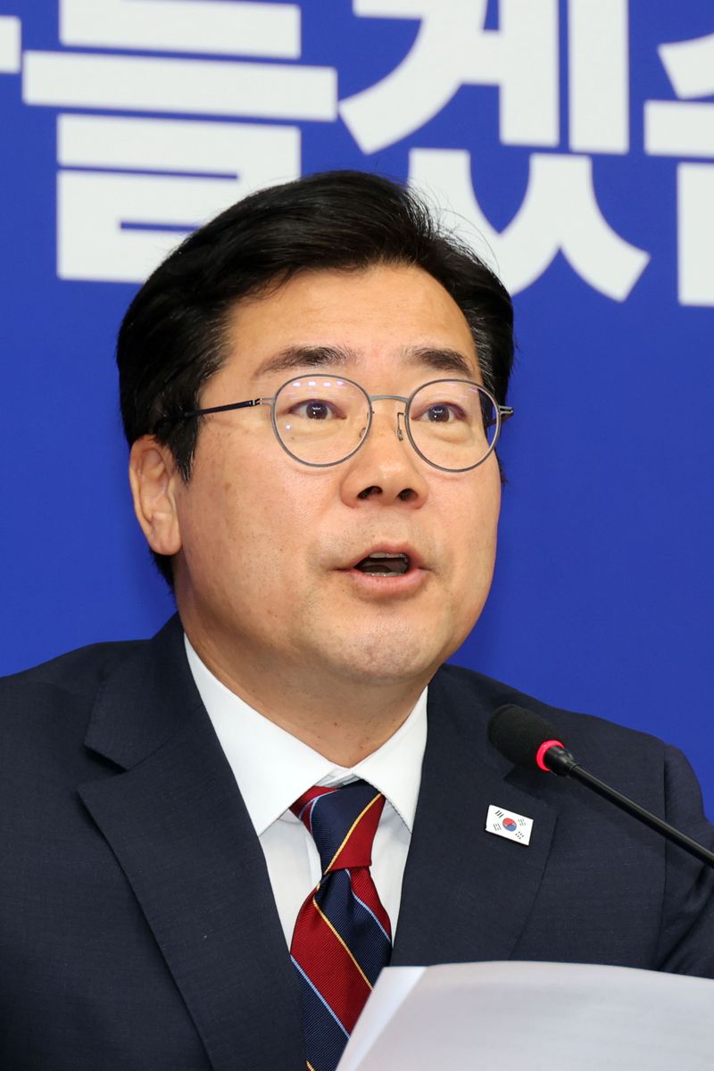 [영상] 박찬대 