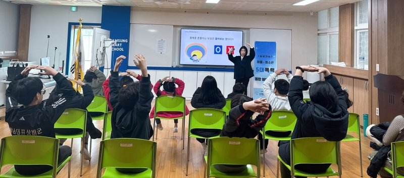 [소닉카지노=뉴시스] 소닉카지노군가족센터 찾아가는 5대 폭력 예방 교육 (사진=소닉카지노군 제공) 2025. 06. 05. photo@newsis.com *재판매 및 DB 금지