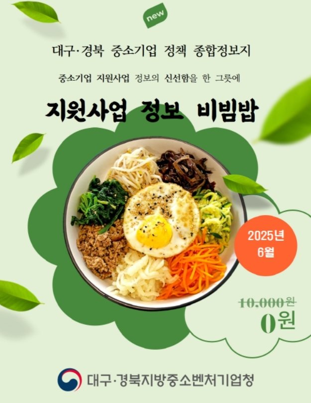 슬롯 머신 사이트 제공.(재판매 및 DB 금지)