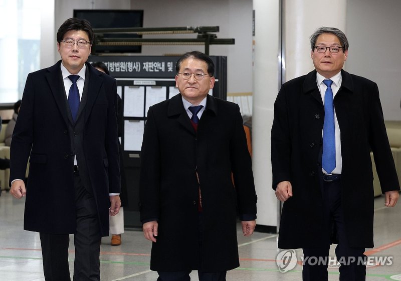 '김학의 불법출금' 차규근·이규원·이광철 대법서 무죄 확정