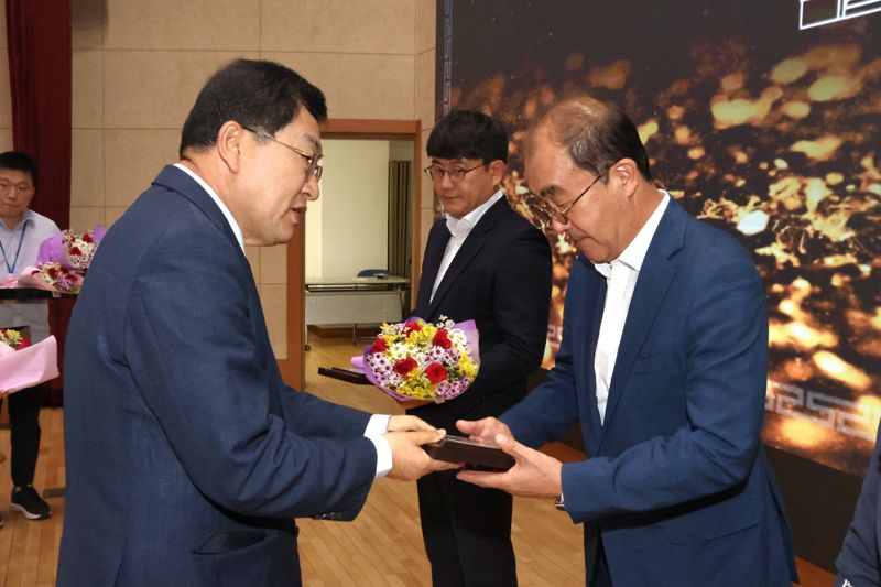 경북문화관광공사, 세계 헌혈자의 날 유공 단체 표창