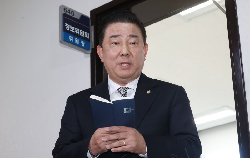 김병기 더불어민주당 의원이 이재명정부 출범 후 처음으로 치러지는 원내대표 선거에 출마한다. 2024.12.6/뉴스1 ⓒ News1 국회사진취재단