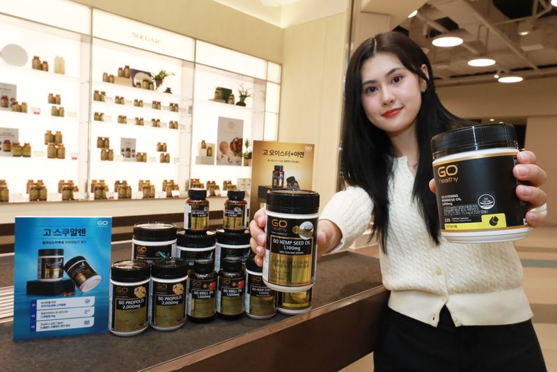 현대바이오랜드, '뉴질랜드 약국 판매 1위' 건기식 선보여