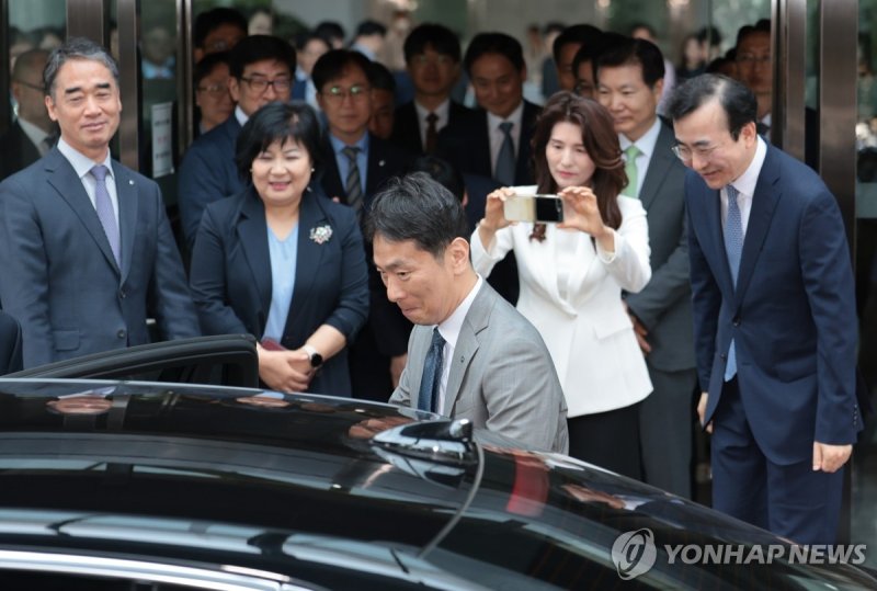 금감원 떠나는 이복현 (출처=연합뉴스)