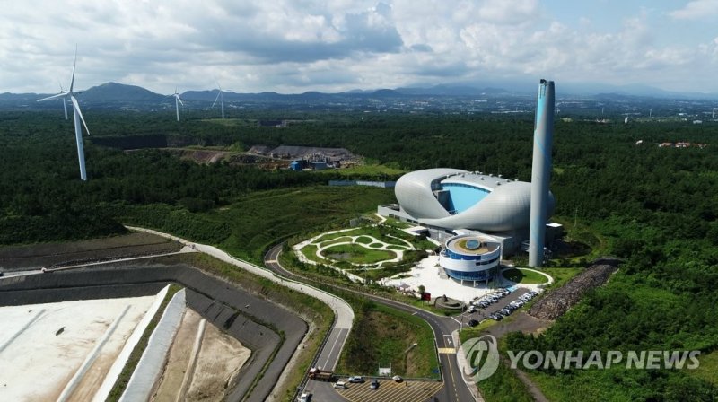 제주환경순환센터 (출처=연합뉴스)
