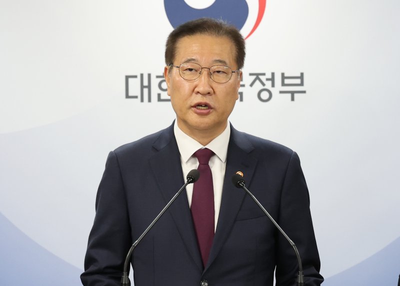 박성재 코어카지노 장관./뉴스1 ⓒ News1 임세영 기자