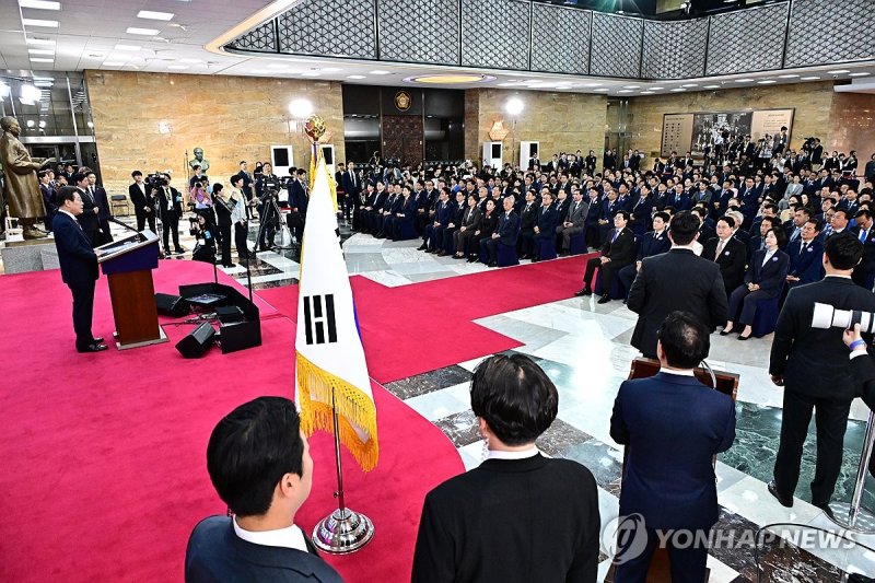 '국민께 드리는 말씀' (출처=연합뉴스)