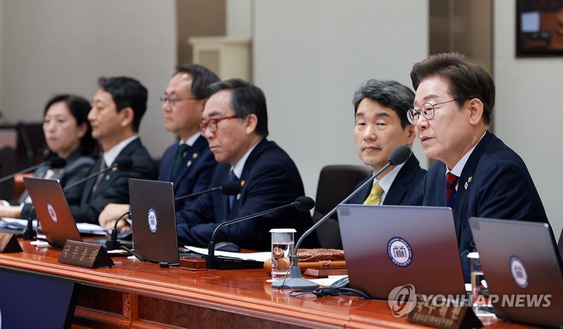 이재명 대통령, 국무회의 발언 (출처=연합뉴스)