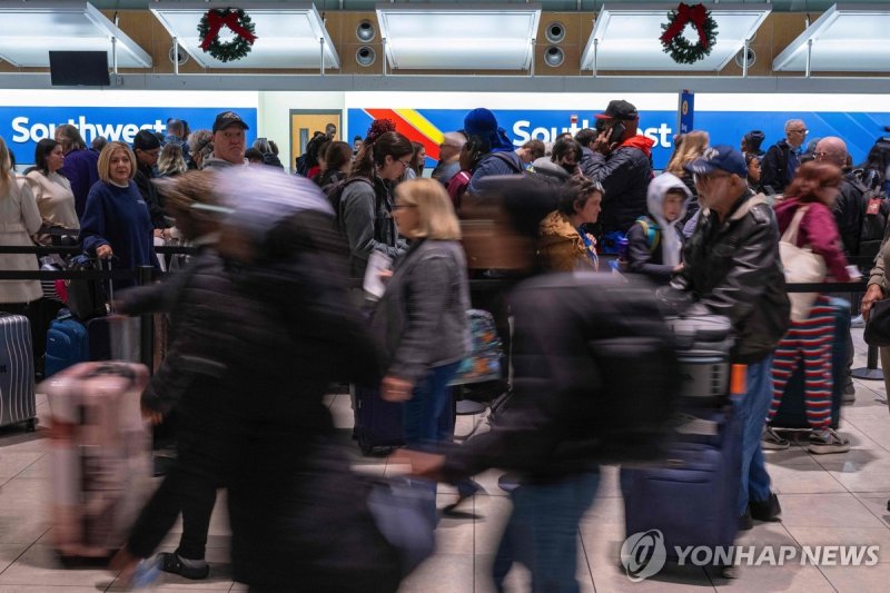 분주한 미국 공항 (출처=연합뉴스)