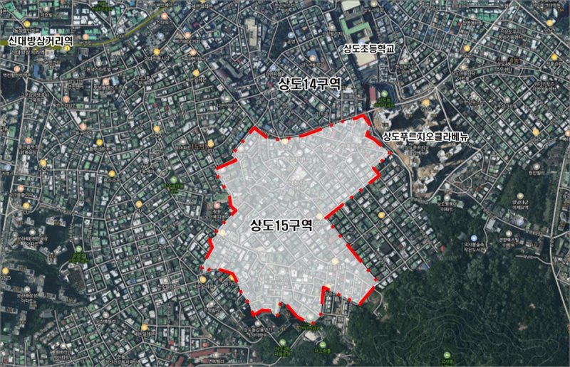 상도15구역 위치도 (출처=연합뉴스)