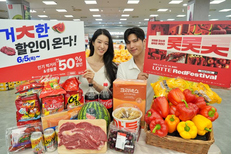 삼겹살 100g '700원대'..통큰 할인나선 대형마트