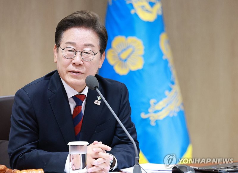 이재명 대통령 국무회의 발언 (출처=연합뉴스)