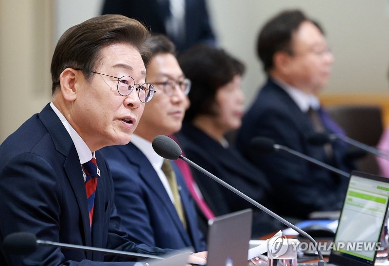 이재명 대통령 국무회의 발언 (출처=연합뉴스)