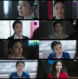 최신 뉴스 이미지