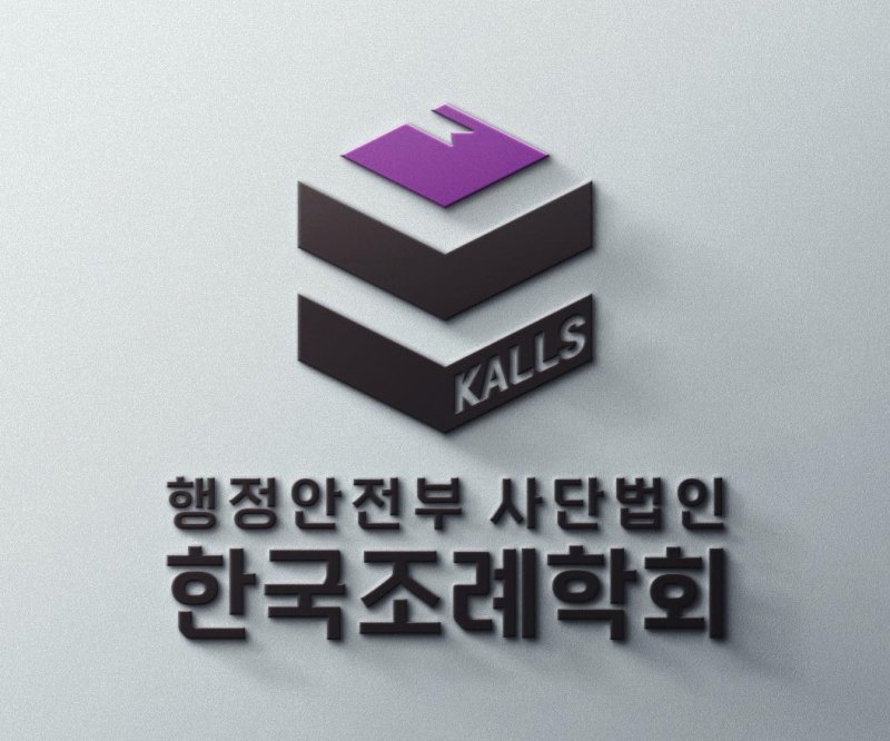 토토 사이트 바카라 로고.