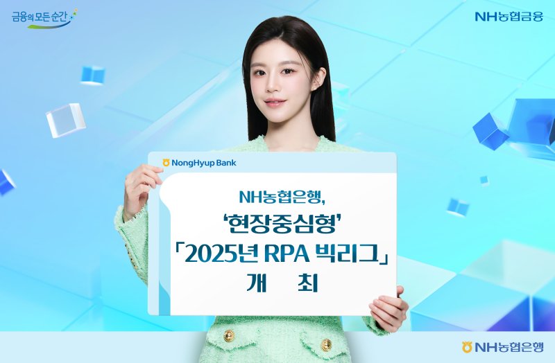 (NH메이저 바카라 사이트 제공)