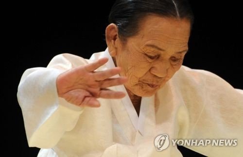 조갑녀 명무 (출처=연합뉴스)