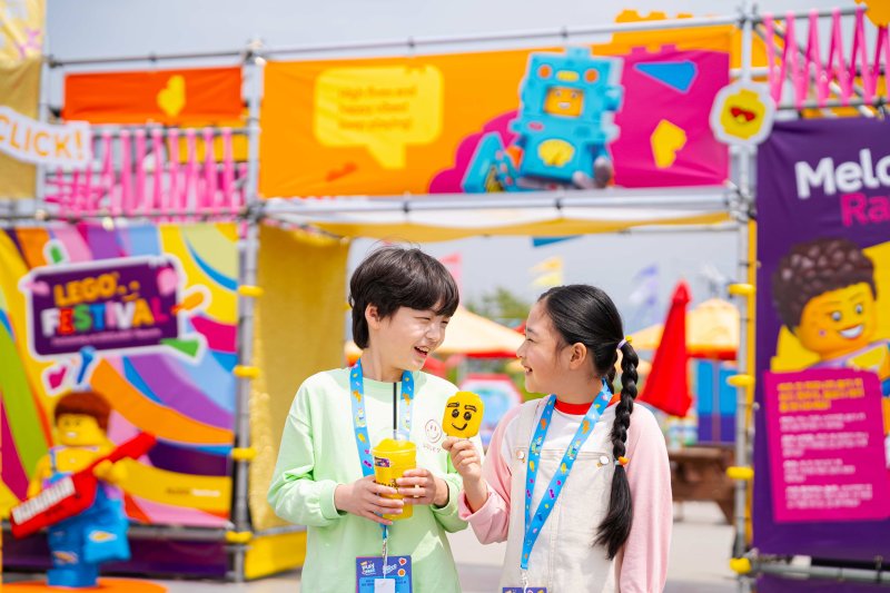 레고랜드 코리아 리조트, 어린이 무료 입장 혜택 및 특별한 이벤트.(레고랜드 제공, 재판매 및 DB금지)