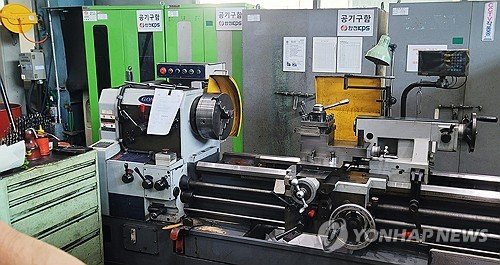 고(故) 김충현 노동자 작업장 (출처=연합뉴스)