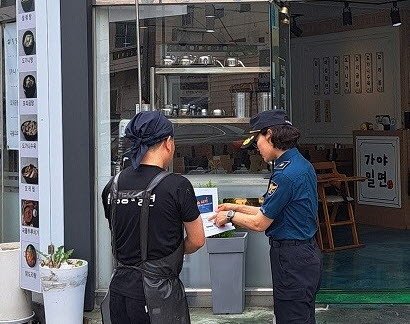 울산북부경찰서는 최근 전국에서 발생하는 '노쇼(No-Show)' 사기를 예방하기 위해 홍보 활동을 추진하고 있다고 5일 밝혔다.(울산 북부경찰서 제공. 재판매 및 DB 금지)/뉴스1