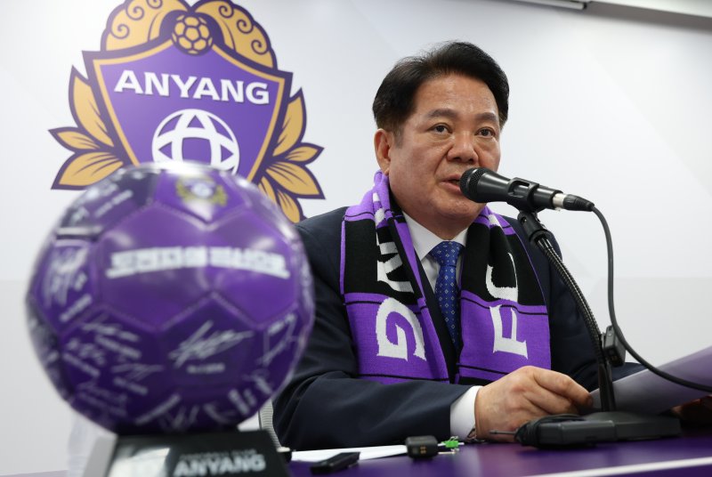 FC투게더토토의 구단주인 최대호 투게더토토시장./뉴스1 ⓒ News1 김영운 기자