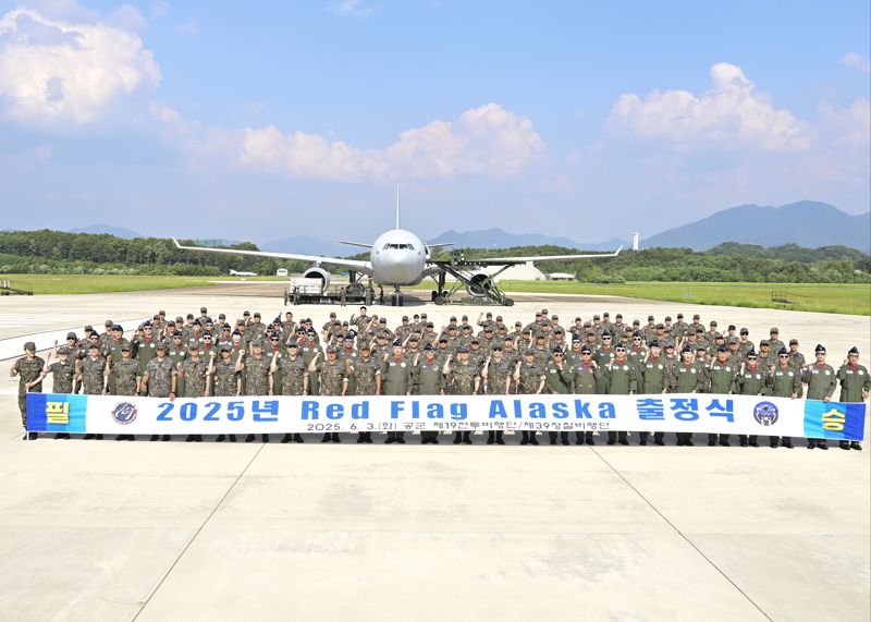 공군 "레드 플래그 참가, 알래스카 현지 도착... 임무 시작"