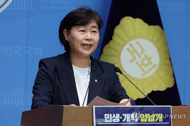 민주당 원내대표 출마 선언하는 서영교 의원 (출처=연합뉴스)