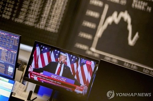 흔들리는 '미국 자산 예외주의' (출처=연합뉴스)