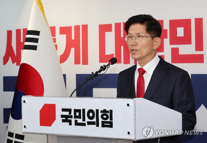 김문수, 대선 패배 승복 선언…"국민의 선택 겸허히 받아들인다" (출처=연합뉴스)