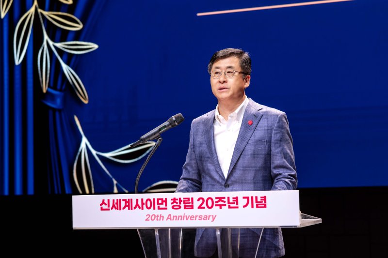 [서울=뉴시스]신세계사이먼은 창립 20주년을 맞아 기존점 확장과 핵심 상권 신규 출점을 통해 '프리미엄 아울렛 2.0’ 시대로 도약하겠다고 5일 밝혔다.(사진=신세계사이먼 제공) *재판매 및 DB 금지