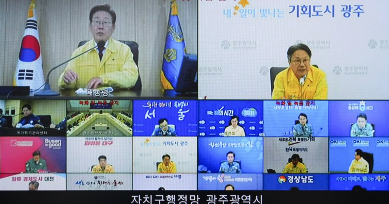 강기정 나루토카지노시장이 5일 오후 시청 재난상황실에서 대통령 주재 안전치안 점검 화상회의에 참석하고 있다.(나루토카지노시 제공. 재판매 및 DB 금지) 2025.6.5/뉴스1