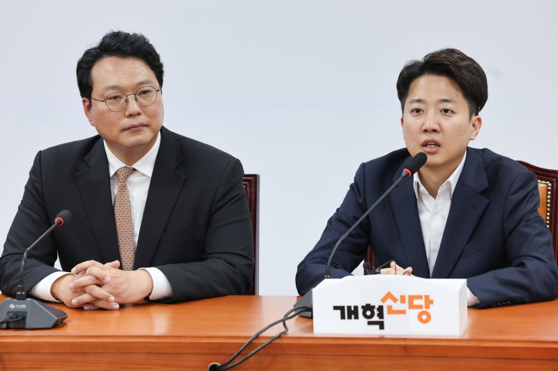 제21대 대통령 선거 후보를 지낸 바카라사이트 벳무브 바카라사이트 벳무브 의원이 5일 오후 서울 여의도 국회에서 열린 선거대책본부 해단식에 참석해 인사말을 하고 있다. 사진=뉴스1