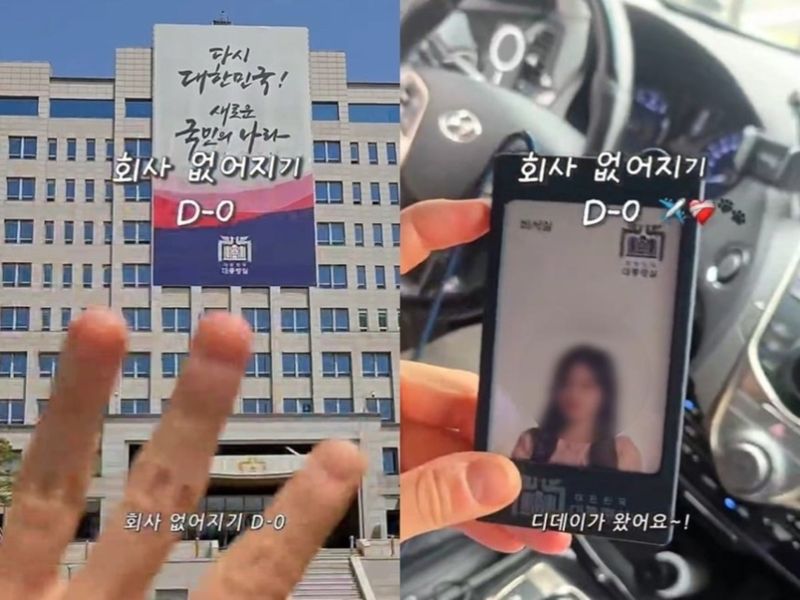 "망할 회사, 너무 싫어 진절머리 난다"..尹 대통령실 여직원 퇴사 영상 논란
