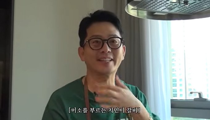 김준호, ♥김지민 요리 자랑…"갈비찜 팔아도 될 정도"