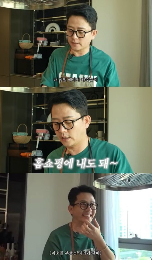 김준호, ♥김지민 요리 자랑…"갈비찜 팔아도 될 정도"