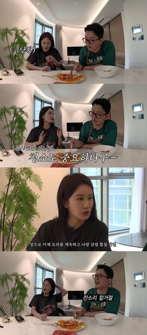 김지민, ♥김준호에 경고?…"살림 합칠 거면 청소 잘해"