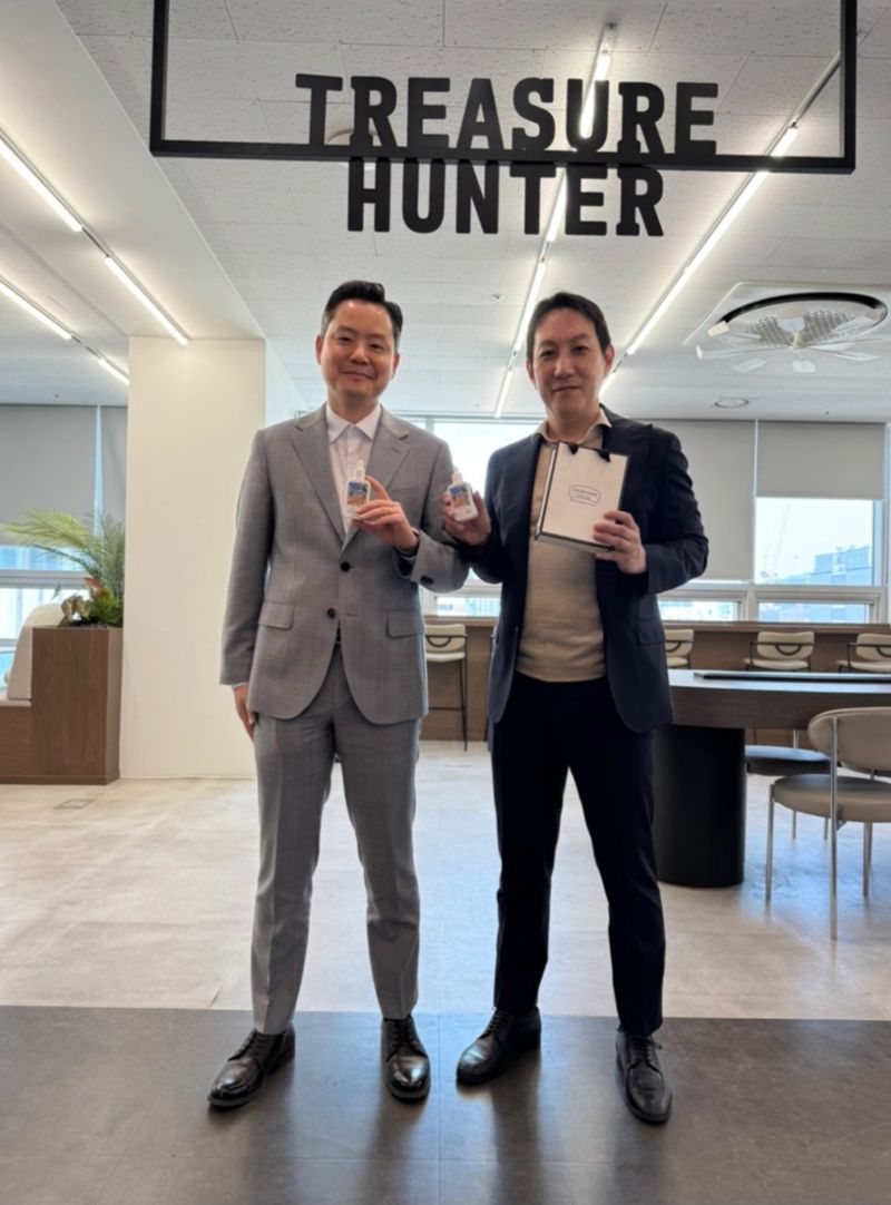 트레져헌터, 와디즈서 '라망지우 졸리워터 선앰플' 출시