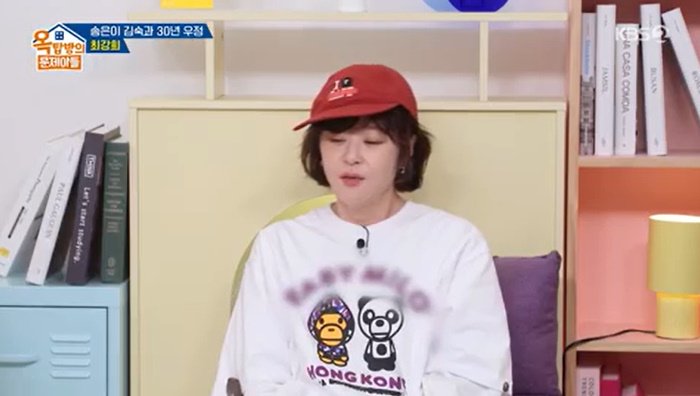 최강희, 연예계 은퇴 결심했던 이유는…"버거웠다" 고백