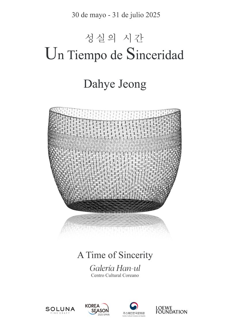 정다혜 공예작가 초청전 '성실의 시간(Un tiempo de sinceridad)' 포스터 (이미지=주스페인한국문화원 제공) *재판매 및 DB 금지