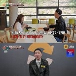 ′주정 부부′ 남편 금단 현상…″술 생각나는 내가 미친X″
