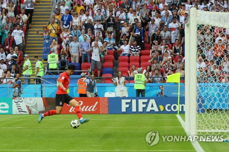 [월드컵] 손흥민, 덜컹거리는 독일 전차 무너뜨리다 (출처=연합뉴스)