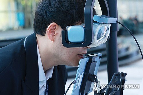 AI 스마트 고글 (출처=연합뉴스)