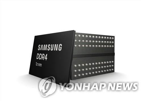 삼성전자의 DDR4 D램 (출처=연합뉴스)