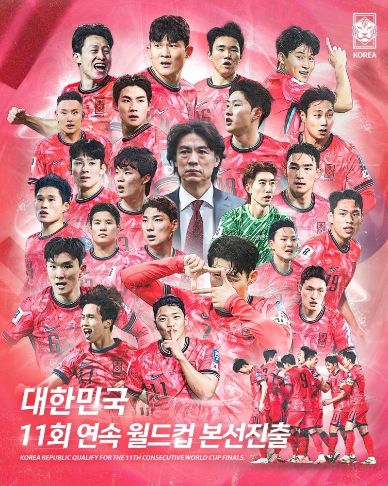 한국 축구대표팀이 11회 연속 월드컵 본선 진출에 성공했다.(대한축구협회 SNS)