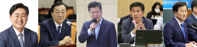 왼쪽부터 김관영 현 전북지사, 김윤덕 의원, 안호영 의원, 이원택 의원, 정동영 의원 순./뉴스1