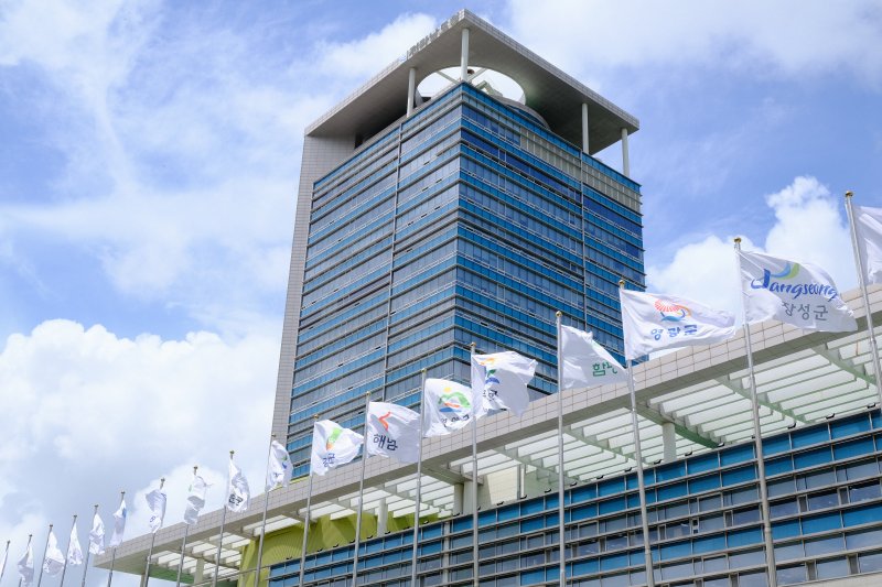 전남도청.( 재판매 및 DB금지)/뉴스1DB